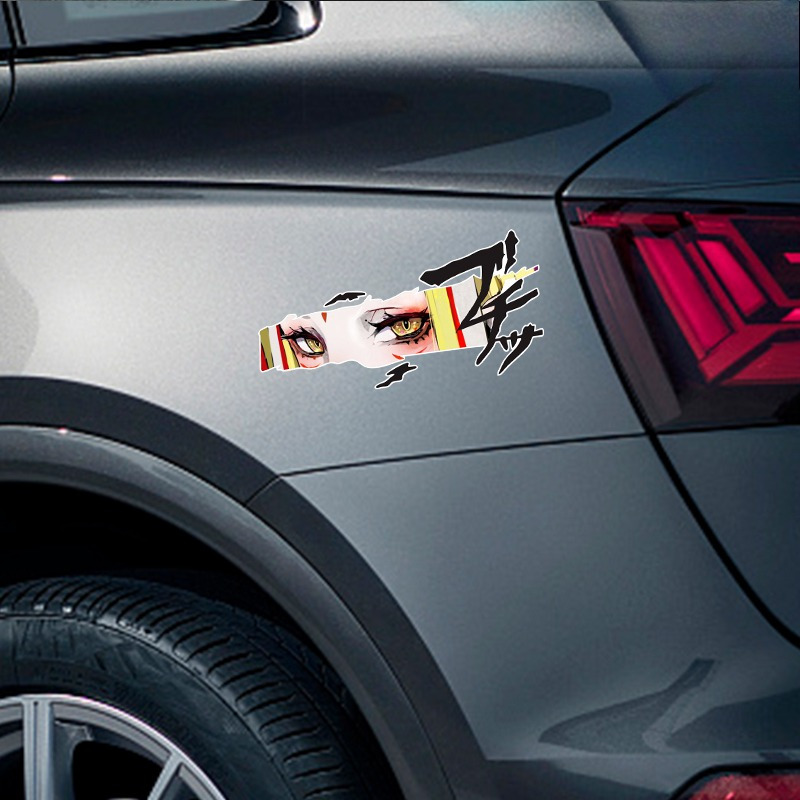 Yellow Anime Car Sticker Water - Yellow Laptop Accessories 评论和价格