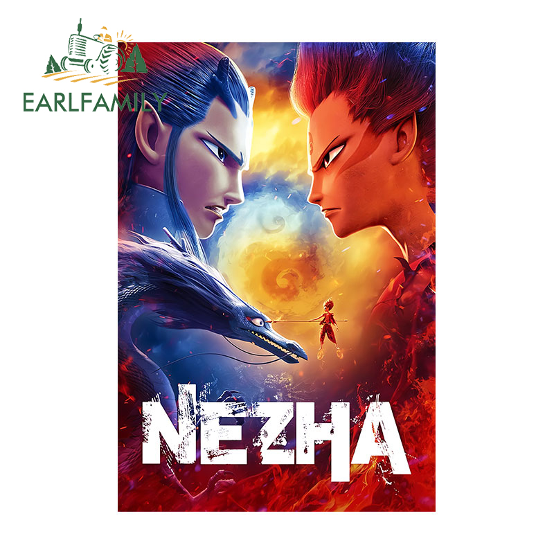 EARLFAMILY Poster Image of Nez - Laptop Accessories Images 评论和价格