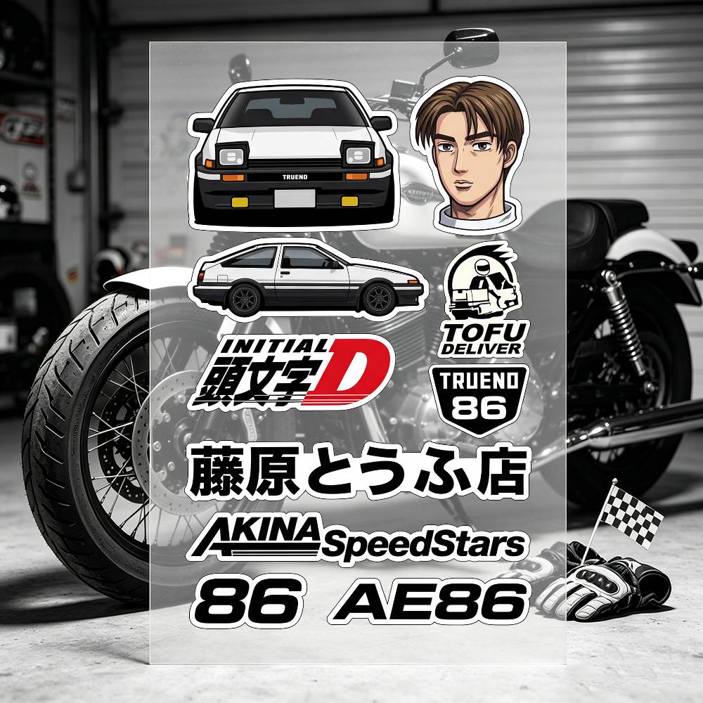 Anime Initial D Motorcycle Sti - Laptop Accessories Wallpaper 评论和价格