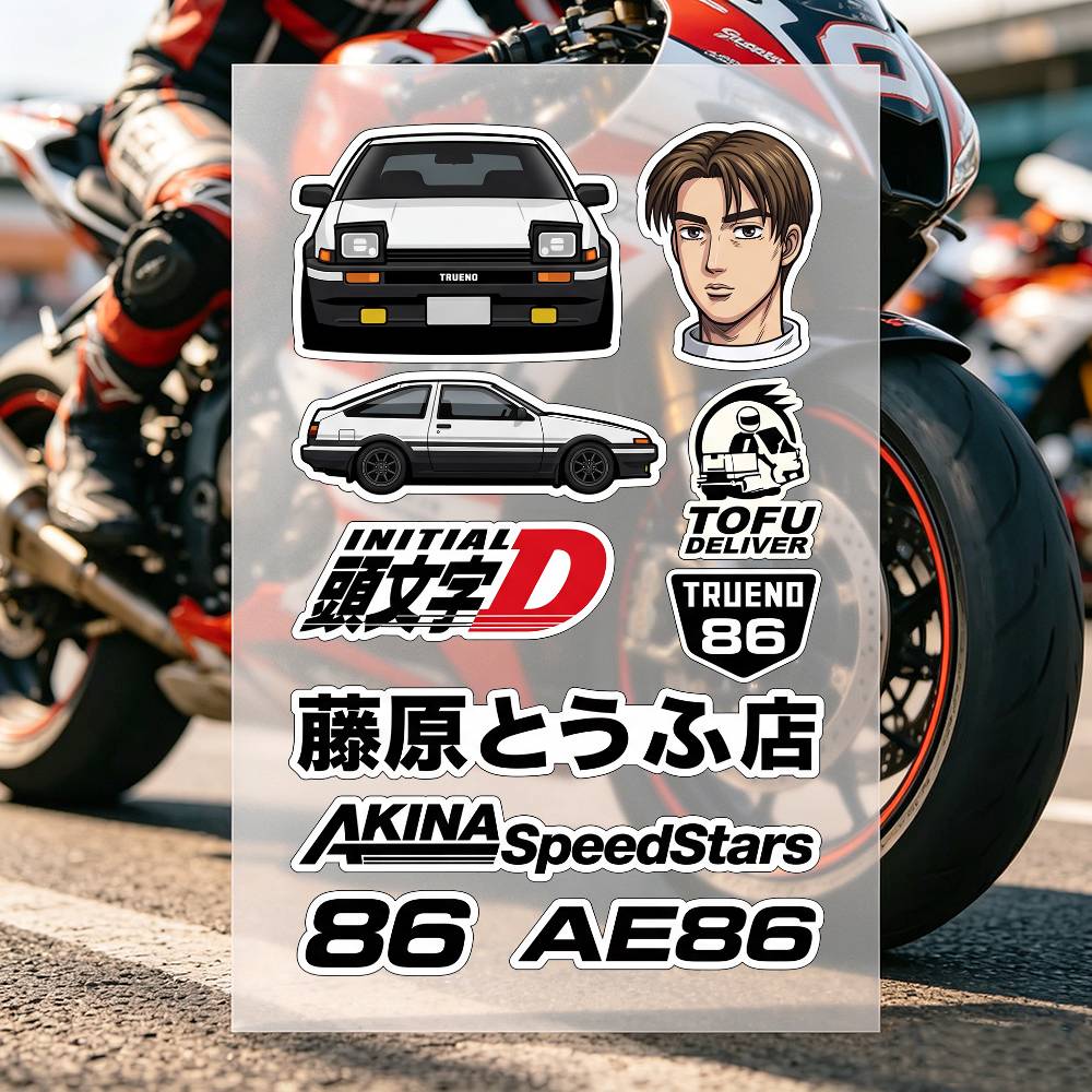 Anime Initial D Motorcycle Sti - Laptop Accessories Wallpaper 评论和价格