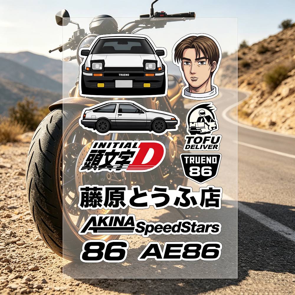 Anime Initial D Motorcycle Sti - Laptop Accessories Wallpaper 评论和价格