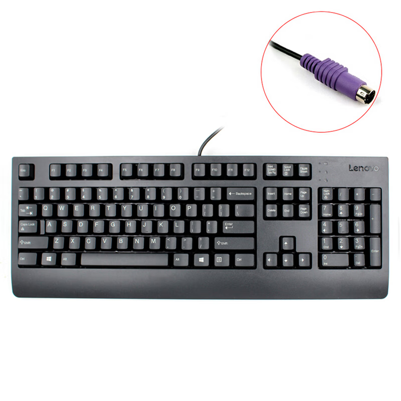 Lenovo Keyboard Mouse PS2 Roun - Laptop Accessories Combo 评论和价格