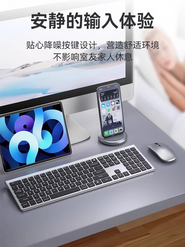 Custom Bluetooth Ultra-Thin Wi - Laptop Accessories Combo 评论和价格